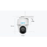 Argus B430 / Argus PT  - Безжична Pan/Tilt камера 5MP с вградена батерия, микрофон, слот за micro CD карта 
