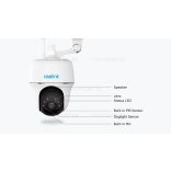 Argus B430 / Argus PT  - Безжична Pan/Tilt камера 5MP с вградена батерия, микрофон, слот за micro CD карта 