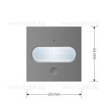 Механизъм PIR сензор за движение - СИВ - LIVOLO C7-01RG-15/FCU-2IP