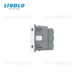 Механизъм единичен контакт - бял LIVOLO C7-C1EU-11