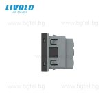 Механизъм единичен контакт - черен LIVOLO C7-C1EU-12