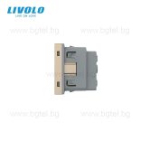 Механизъм единичен контакт - златен LIVOLO C7-C1EU-13