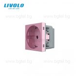 Механизъм единичен контакт - Розов LIVOLO C7-C1EU-17