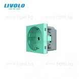 Механизъм единичен контакт - зелен LIVOLO C7-C1EU-18