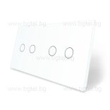 LIVOLO КРИСТАЛЕН ПАНЕЛ ЗА ДВА ДВОЙНИ СЕНЗОРНИ КЛЮЧА - БЯЛ - C7-C2/C2-11