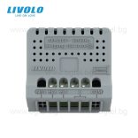 Сензорен механизъм за двоен ключ LIVOLO C7-C702/VL-FC1-2GSVM