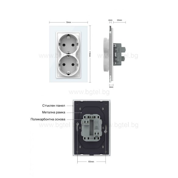 LIVOLO - ДВОЕН КОНТАКТ СЪС СТЪКЛЕНА РАМКА (1 КОНЗОЛА)- ЧЕРЕН - C7-CTF16A+TF16A-BP