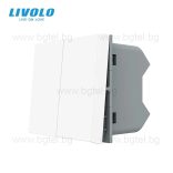 МЕХАНИЗЪМ ЗА МЕХАНИЧЕН СЕРИЕН / ДЕВИАТОРЕН КЛЮЧ - LIVOLO - БЯЛ - C7-K2S-11