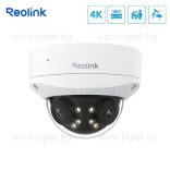 Duo 2V PoE / P737 - 4K (8MP) Панорамна IP PoE камера с вградено хибридно IR и бяло LED осветление