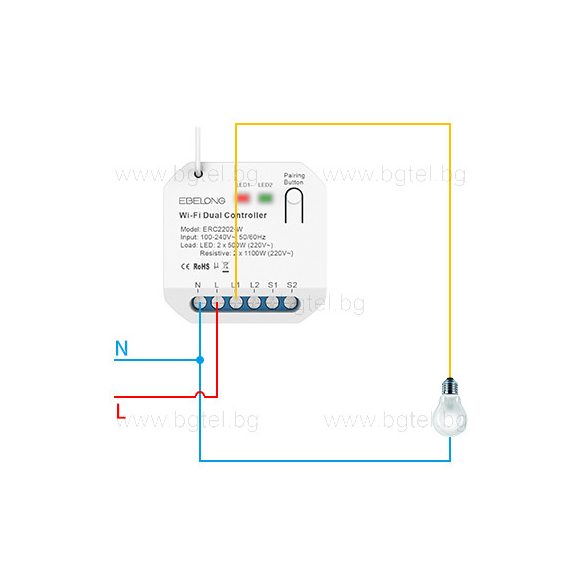 БЕЗЖИЧЕН 433MHz RF SMART КОНТРОЛЕР EBELONG ERC2202