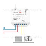 БЕЗЖИЧЕН 433MHz RF SMART КОНТРОЛЕР EBELONG ERC2204
