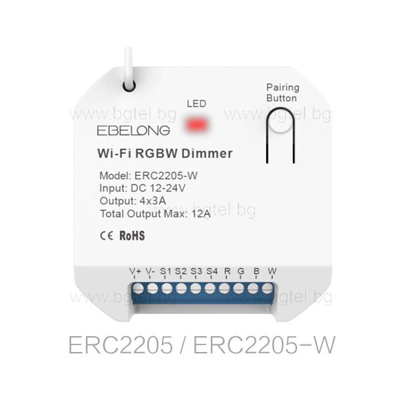 БЕЗЖИЧЕН 2.4G WIFI RGBW КОНТРОЛЕР EBELONG ERC2205-W