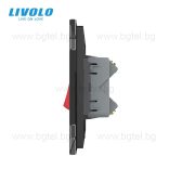 МЕХАНИЧЕН КЛЮЧ ЗА БОЙЛЕР 20А С КРИСТАЛНА РАМКА - ЧЕРЕН - FCMKV20A-2BP+SR-12