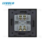 МЕХАНИЧЕН КЛЮЧ ЗА БОЙЛЕР 20А С КРИСТАЛНА РАМКА - ЧЕРЕН - FCMKV20A-2BP+SR-12