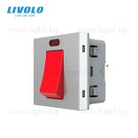 МЕХАНИЗЪМ - МЕХАНИЧЕН КЛЮЧ ЗА БОЙЛЕР 20А - СИВ - FCMKV20A-2IP