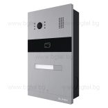 ВЪНШЕН ПАНЕЛ ЗА 1 АБОНАТ С КОНТРОЛ НА ДОСТЪП - SLINEX MA-01CRHD