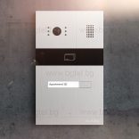 ВЪНШЕН ПАНЕЛ ЗА 1 АБОНАТ С КОНТРОЛ НА ДОСТЪП - SLINEX MA-01CRHD