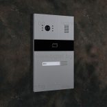 ВЪНШЕН ПАНЕЛ ЗА 1 АБОНАТ С КОНТРОЛ НА ДОСТЪП - SLINEX MA-01CRHD