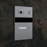 ВЪНШЕН ПАНЕЛ ЗА 1 АБОНАТ С КОНТРОЛ НА ДОСТЪП - SLINEX MA-01HD 