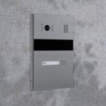 ВЪНШЕН ПАНЕЛ ЗА 1 АБОНАТ С КОНТРОЛ НА ДОСТЪП - SLINEX MA-01HD 