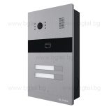 ВЪНШЕН ПАНЕЛ ЗА 2 АБОНАТА С КОНТРОЛ НА ДОСТЪП - SLINEX MA-02CRHD