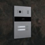 ВЪНШЕН ПАНЕЛ ЗА 2 АБОНАТА С КОНТРОЛ НА ДОСТЪП - SLINEX MA-02CRHD