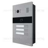 ВЪНШЕН ПАНЕЛ ЗА 3 АБОНАТА С КОНТРОЛ НА ДОСТЪП - SLINEX MA-03CRHD