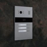 ВЪНШЕН ПАНЕЛ ЗА 3 АБОНАТА С КОНТРОЛ НА ДОСТЪП - SLINEX MA-03CRHD