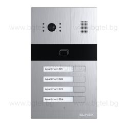   ВЪНШЕН ПАНЕЛ ЗА 4 АБОНАТА С КОНТРОЛ НА ДОСТЪП - SLINEX MA-04CRHD