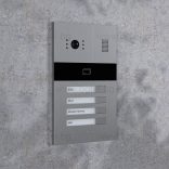 ВЪНШЕН ПАНЕЛ ЗА 4 АБОНАТА С КОНТРОЛ НА ДОСТЪП - SLINEX MA-04CRHD