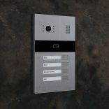 ВЪНШЕН ПАНЕЛ ЗА 4 АБОНАТА С КОНТРОЛ НА ДОСТЪП - SLINEX MA-04CRHD