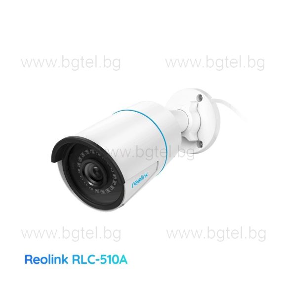 P320 / RLC-510A - 5MP външна IP камера с детекция на хора/автомобили