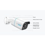 P330 / RLC-810A - 8MP (4K) външна IP камера с детекция на хора/автомобили