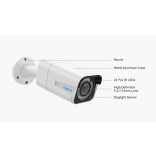 P430 / RLC-811A - 8MP IP КАМЕРА С 5Х ОПТИЧЕН ZOOM И ДЕТЕКЦИЯ НА ХОРА/АВТОМОБИЛИ