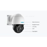 P840/RLC-823S1 - 4K (8MP) въртяща се (PTZ) IP камера с 5Х ZOOM