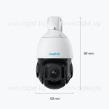 P850 / RLC-823S2 16X - 4K (8MP) PoE въртяща се (PTZ) IP камера с 16Х ZOOM