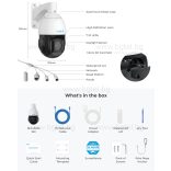 P850 / RLC-823S2 16X - 4K (8MP) PoE въртяща се (PTZ) IP камера с 16Х ZOOM