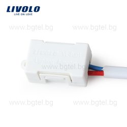   Светлинен адаптор LIVOLO за товар под 15W LED