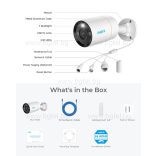 RLC-1212A - 12MP външна IP камера с детекция на хора/автомобили