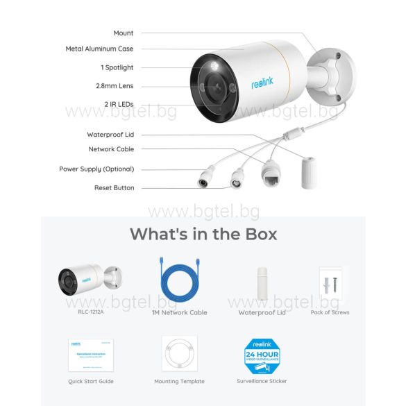 RLC-1212A - 12MP външна IP камера с детекция на хора/автомобили