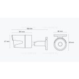 RLC-510A - 5MP външна IP камера с детекция на хора/автомобили