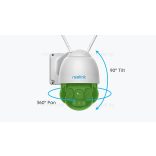 RLC-523WA - 5MP Безжична (WiFi) въртяща (PTZ) се IP камера с 5X оптичен зуум с детекция на хора/автомобили