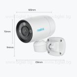 4K (8MP) PoE външна PAN IP камера 