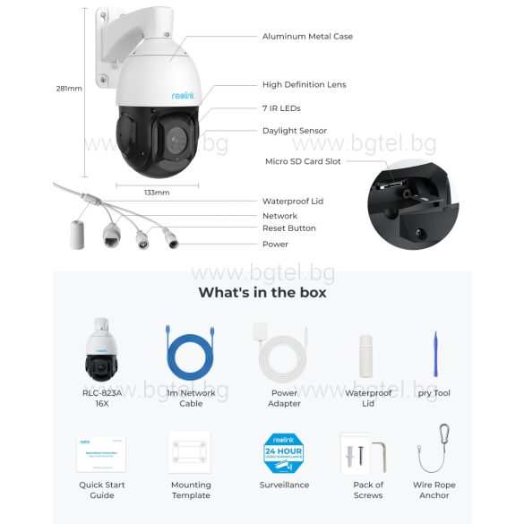 RLC-823A 16X - 8MP PoE въртяща се (PTZ) IP камера с 16Х ZOOM