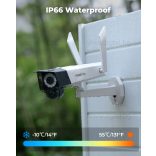 Reolink Duo 2 - 2K+ (6MP) Безжична панорамна камера с батерия