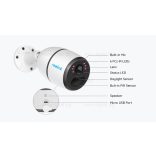 Reolink Go PLUS G330 - 2K (4MP) GSM/GPRS 4G външна камера с батерия