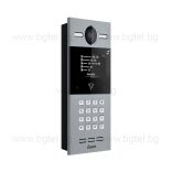 4.3" IP ВЪНШЕН ПАНЕЛ