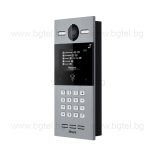 4.3" IP ВЪНШЕН ПАНЕЛ