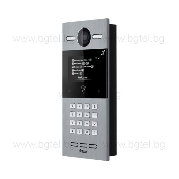 4.3" IP ВЪНШЕН ПАНЕЛ