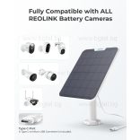 Solar Panel 2 - СЛЪНЧЕВ ПАНЕЛ 2 ЗА КАМЕРИ С БАТЕРИИ (6W) - БЯЛ